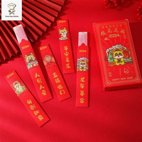 XUNJIE 12Pcs Box Waterproof Draw Lots Red Envelope Traditional Dragon