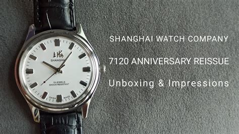 Shanghai Watch Company 7120 Anniversary Reissue Unboxing And First