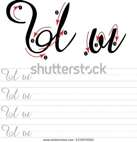 Russian Alphabet Letter Handwriting Worksheet Stock Illustration ...