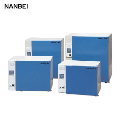 Dhp Thermostatic Incubator Nanbei Instrument Limited Lab