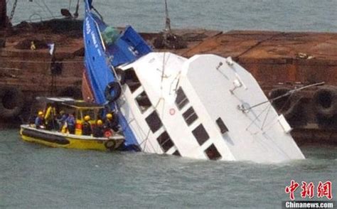 香港撞船事故致38人殒命 Hk Ship Collision Kills 38 Cn