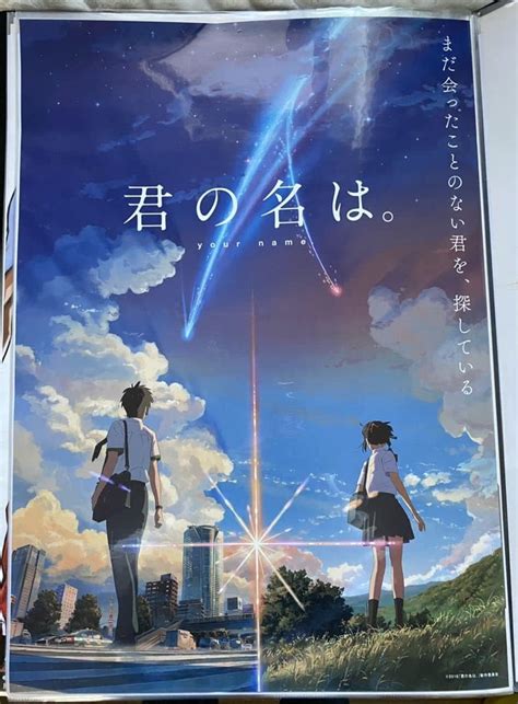amazoncojp