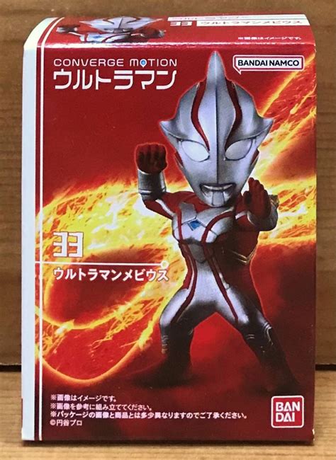 Yahooオークション 【新品未開封】 ウルトラマンコンバージモーショ