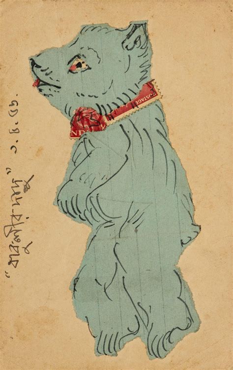 A Modern Visual Language — Akar Prakar