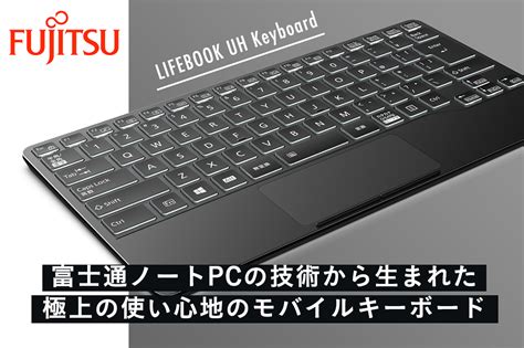 Fujitsu Lifebook Uh Keyboard Pc Pc