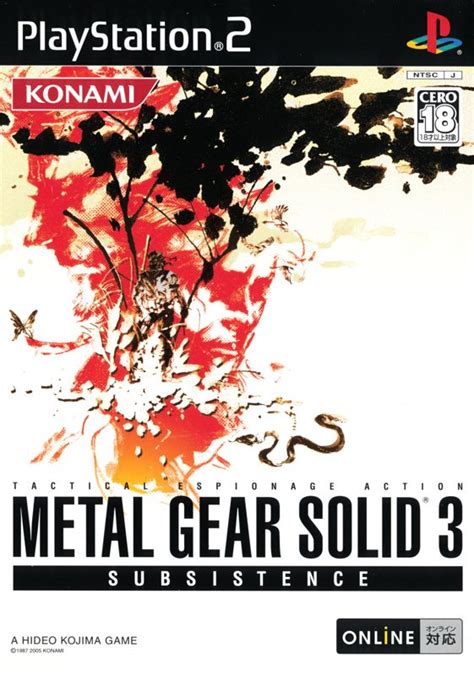 Metal Gear Solid 3 Subsistence Limited Edition Cover Or Packaging