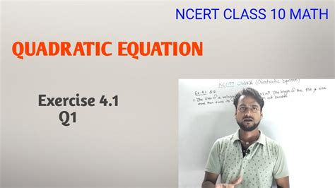 Class Math Quadratic Equation Exercise Q Cbse Exam Math