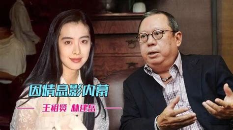 退圈19年，无儿无女无工作：王祖贤的快乐，你根本想象不到 凤凰网