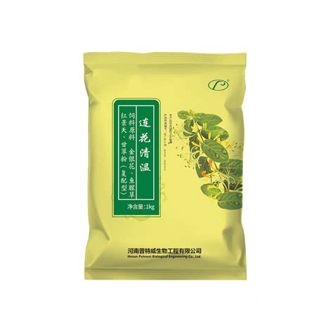 【品质兽药】连花清温天然植物饲料原料 金银花、鱼腥草、红景天、甘草粉 1kg袋 拌料500 1000斤 品质兽药直营店 金猪商城