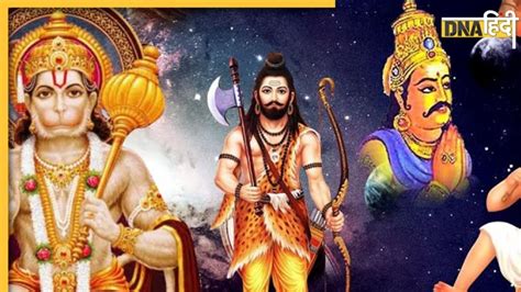 Hanuman Jayanti 2023 Latest News And Updates In Hindi Hanuman Jayanti