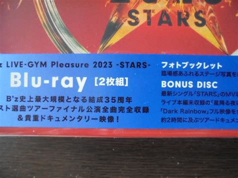 Yahooオークション Bz Live Blu Ray『bz Live Gym Pleasure 2023