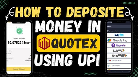 How To Deposit Money In Quotex Using Upi Money Deposit Problem In