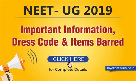 Check Important Information Dress Code Items Barred In Neet Ug