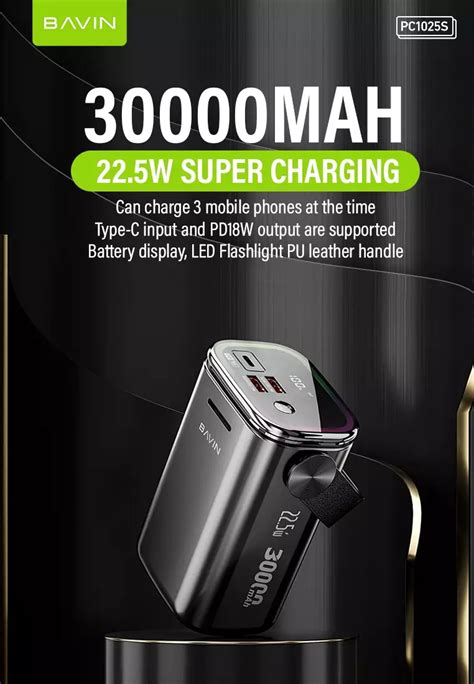 Buy BAVIN Bavin PC1025S 30000mAh 22 5W Fast Charging RGB Power Bank PD