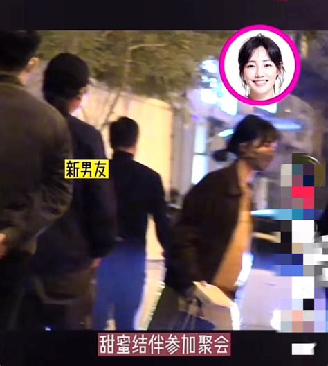 白百何与男友甜蜜结伴参加聚会 结束后共同乘车离开新浪图片