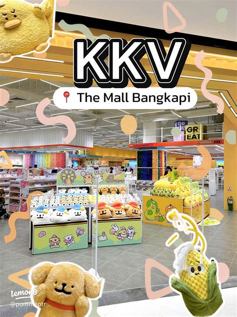 kkv lifestyle variety store