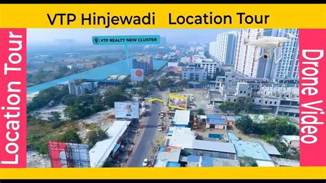 Vtp Hinjewadi Location Actual Tour Vtp Blue Waters Reviews Youtube