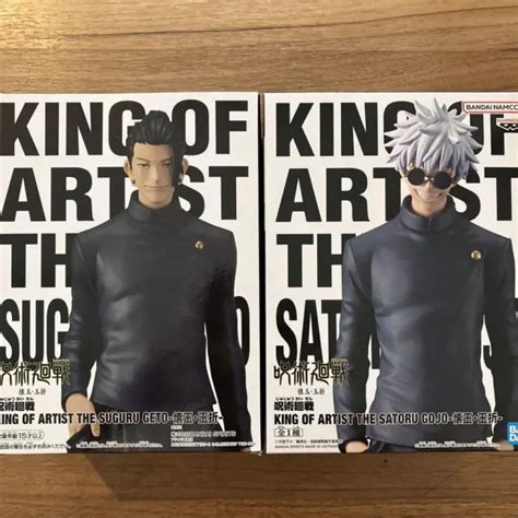 Jujutsu Kaisen Gojo Satoru Natsuyu Ketsu Kaitama Tamaori King Of Artist