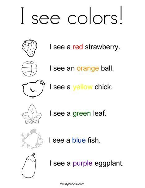 Coloring Page I See Colors