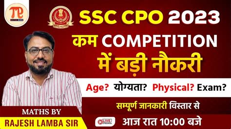 SSC CPO Vacancy 2023 SSC CPO Syllabus Age Limit Eligibility Exam