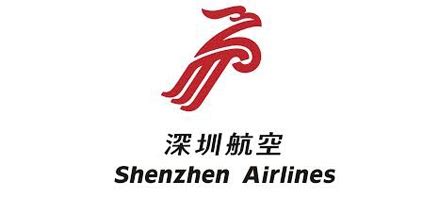 Shenzhen Airlines - ch-aviation