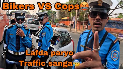 Bikers VS Cops Traffic Police Sanga Lafda Paryo YouTube