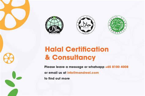 How To Get MUIS Halal Certification In Singapore?