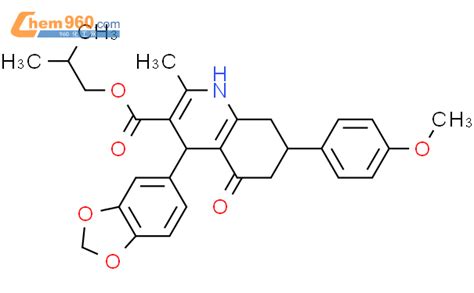 Benzenemethanamine A Dimethylethyl Thio N N Dimethyl