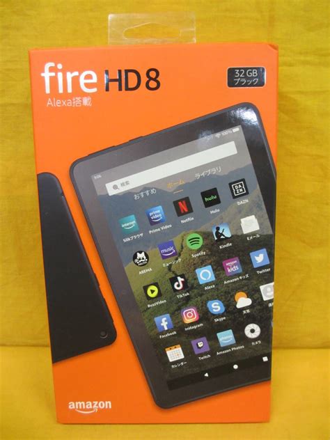 Yahoo P Amazon Fire Hd Gb