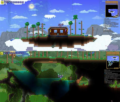 Terraria World Map