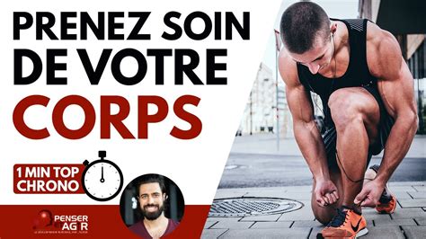 Prenez Soin De Votre Corps 🙏😉⁠ Youtube