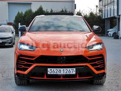 ZPBEA1ZL5LLA06636 Lamborghini Urus 2020 From South Korea PLC Auction