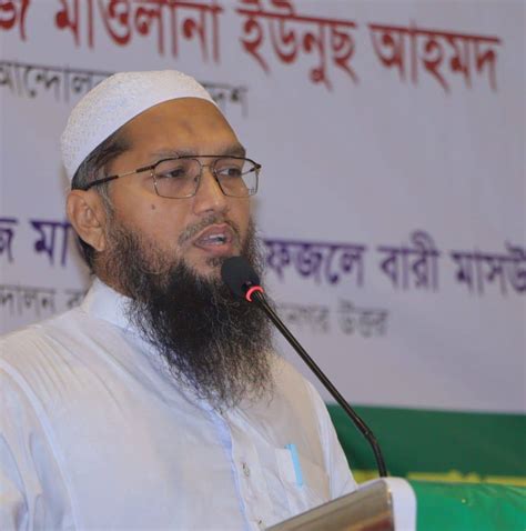 fazlay bari masud
