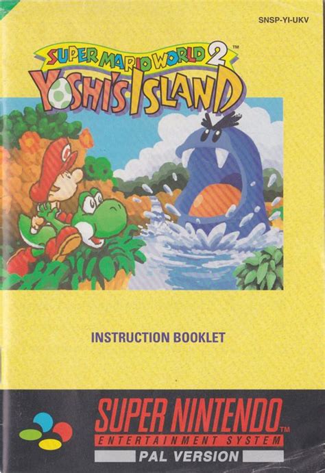 Super Mario World 2: Yoshi's Island cover or packaging material - MobyGames