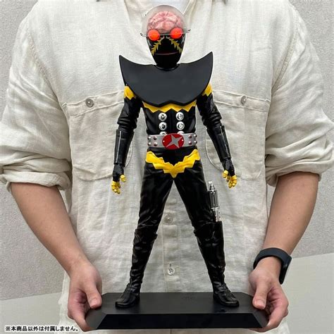 Ultimate Article Hakaider Renewal Edition Artificial Human Kikaider