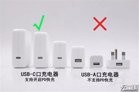 苹果iphone更换usb C接口局中局！ 苹果iphoneusb Cusb Type C ——快科技驱动之家旗下媒体 科技改变未来