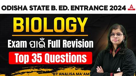 Odisha Bed Entrance Exam Preparation Biology Class Top