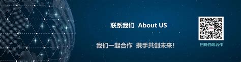 售后服务 广州华冠数字供应链运营实训平台mr智慧物流仿真实训系统数智供应链金融实训平台数字智慧物流仿真实训平台华冠科技农产品供销运营