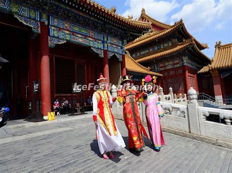 Forbidden City Beijing China Beijing Forbidden City Photos China