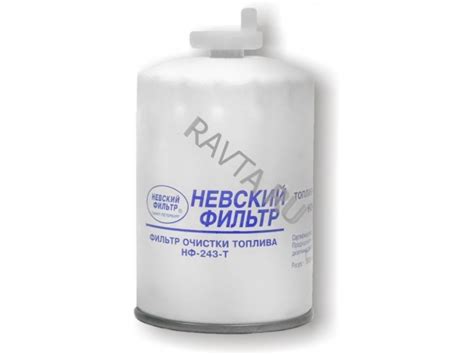 НФ-243Т Фильтр топливный (NF3501): цена, описание, отзывы