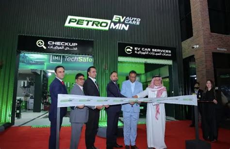 Petromin Corporation Announces EV AutoCare Network In Saudi Arabia