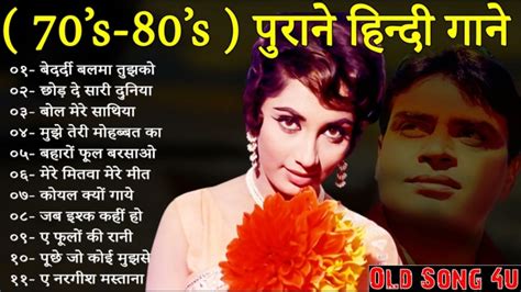 hindi old mp3 songs | old hindi pop songs mp3 download