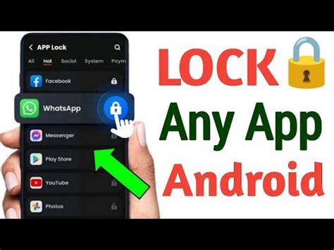 App Lock Kaise Kare App Me Lock Kaise Lagaye App Par Lock Kaise