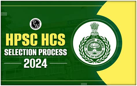 HPSC HCS Selection Process 2024 Documents Required