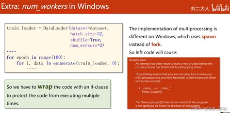 Pytorchdataset Dataloader Trainloader Dataset Csdn