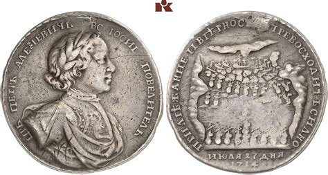 Peter I der Große 1682 1725 Rubelförmige Silbermedaille 1714