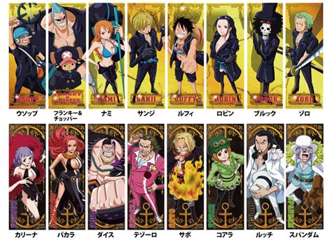 映画『ONE PIECE FILM GOLD』キャラポスコレクション登場！ 人気キャラの描き下ろしポスター全16種!! | ニュース ...