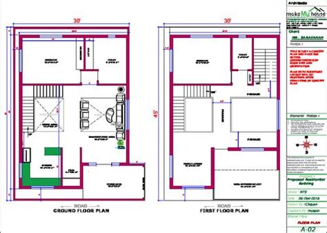 30*45 House plan, 1350 SqFt Floor Plan duplex Home Design- 1676