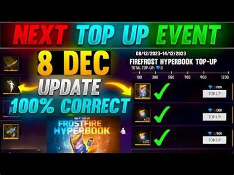 Next Top Up Event In Free Fire 8 DECEMBER 2023 Upcoming Top Up Event