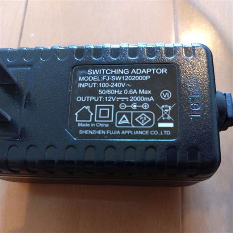 Yahoo オークション SWITCHING ADAPTER ACアダプター FJ SW1202000P